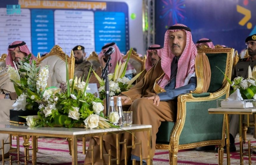 أمير الباحة يُدشّن فعاليات مهرجان