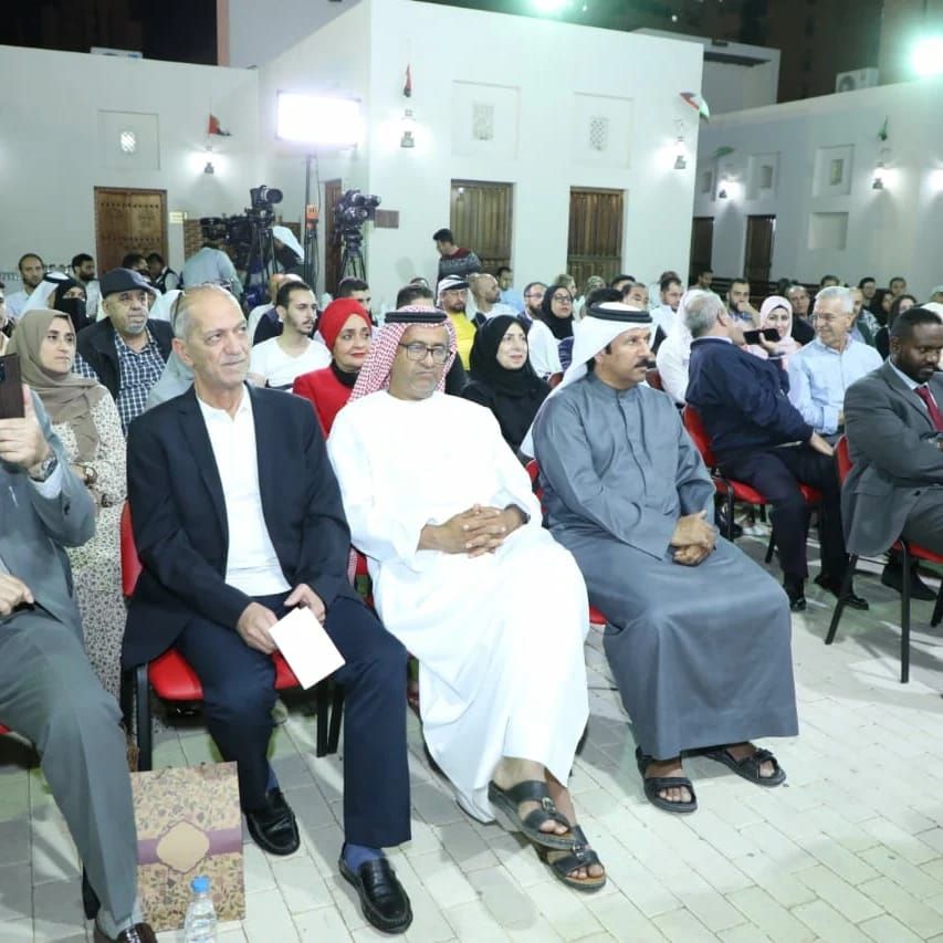 خلال الأمسية ببيت الشعر خلال الأمسية ببيت الشعر