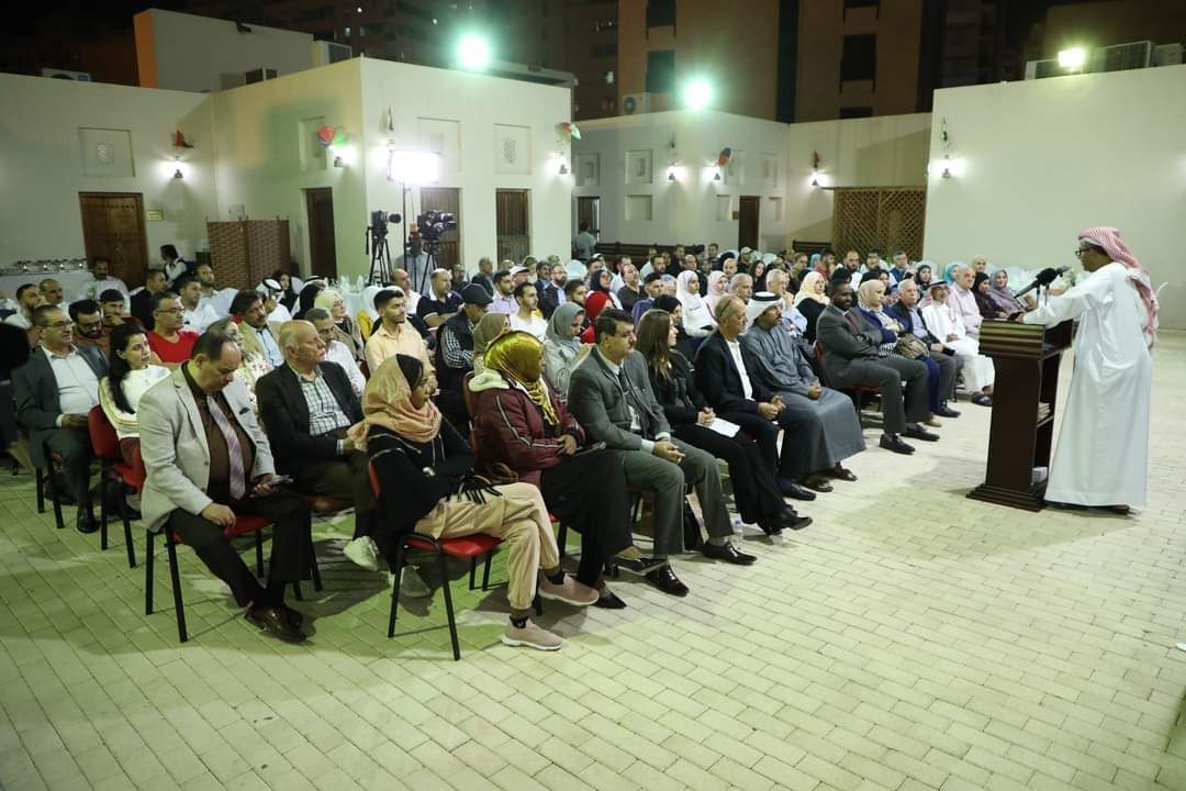 خلال الأمسية خلال الأمسية