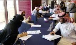 توطين وظائف جديدة