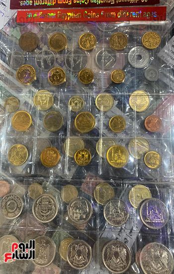 العملات المصرية والأوروبية بمعرض القاهرة (2) العملات المصرية والأوروبية بمعرض القاهرة (2)