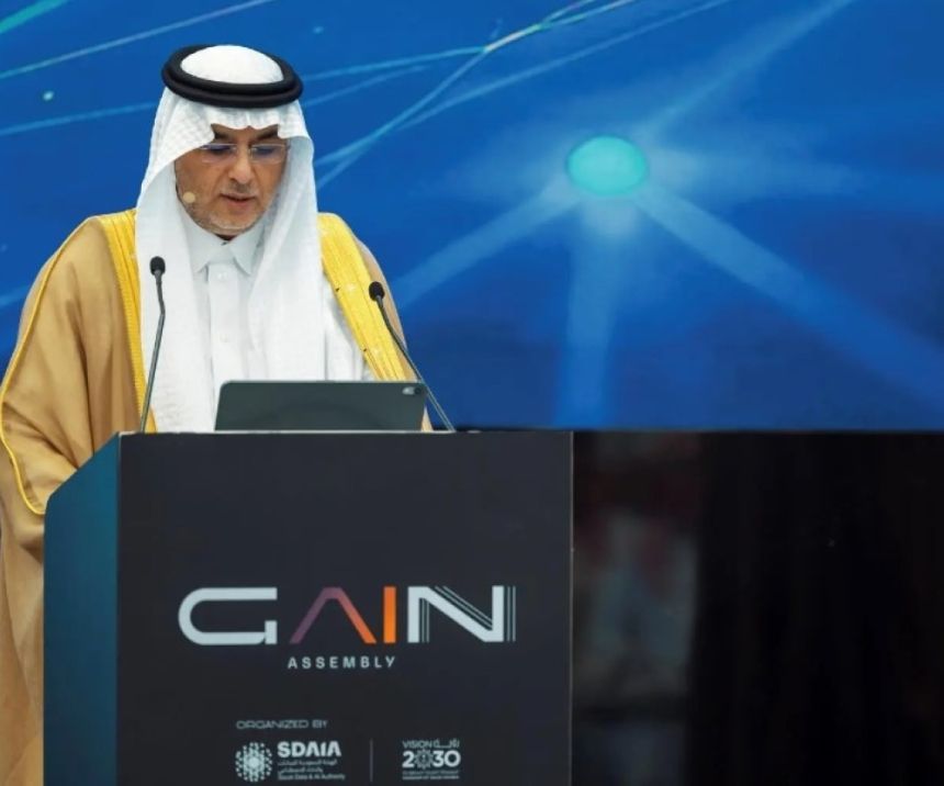 خلال افتتاح أعمال جلسة المشاورات الدولية حول الحوكمة الدولية للذكاء الاصطناعي