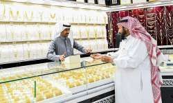 سعر الذهب اليوم في السعودية