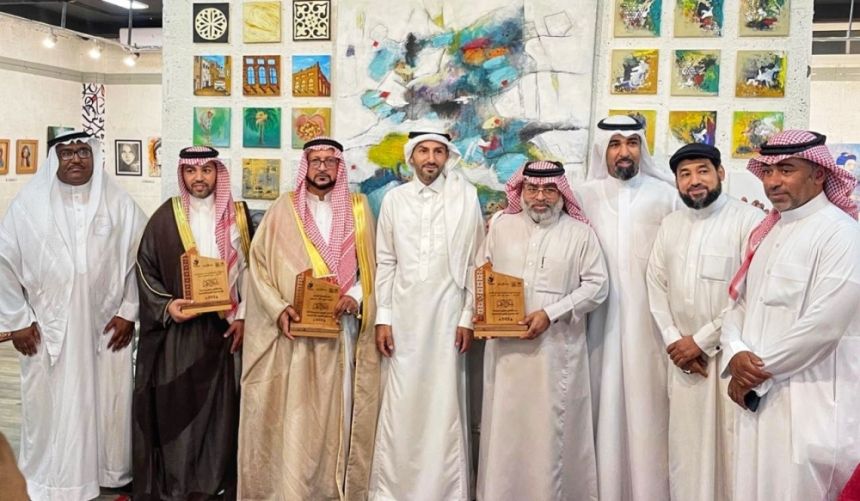 المعرض السنوي لمجموعة ”كلنا رسامون“ - اليوم