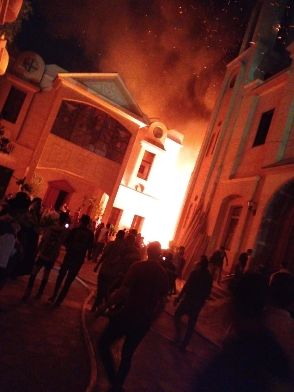 الحريق الحريق