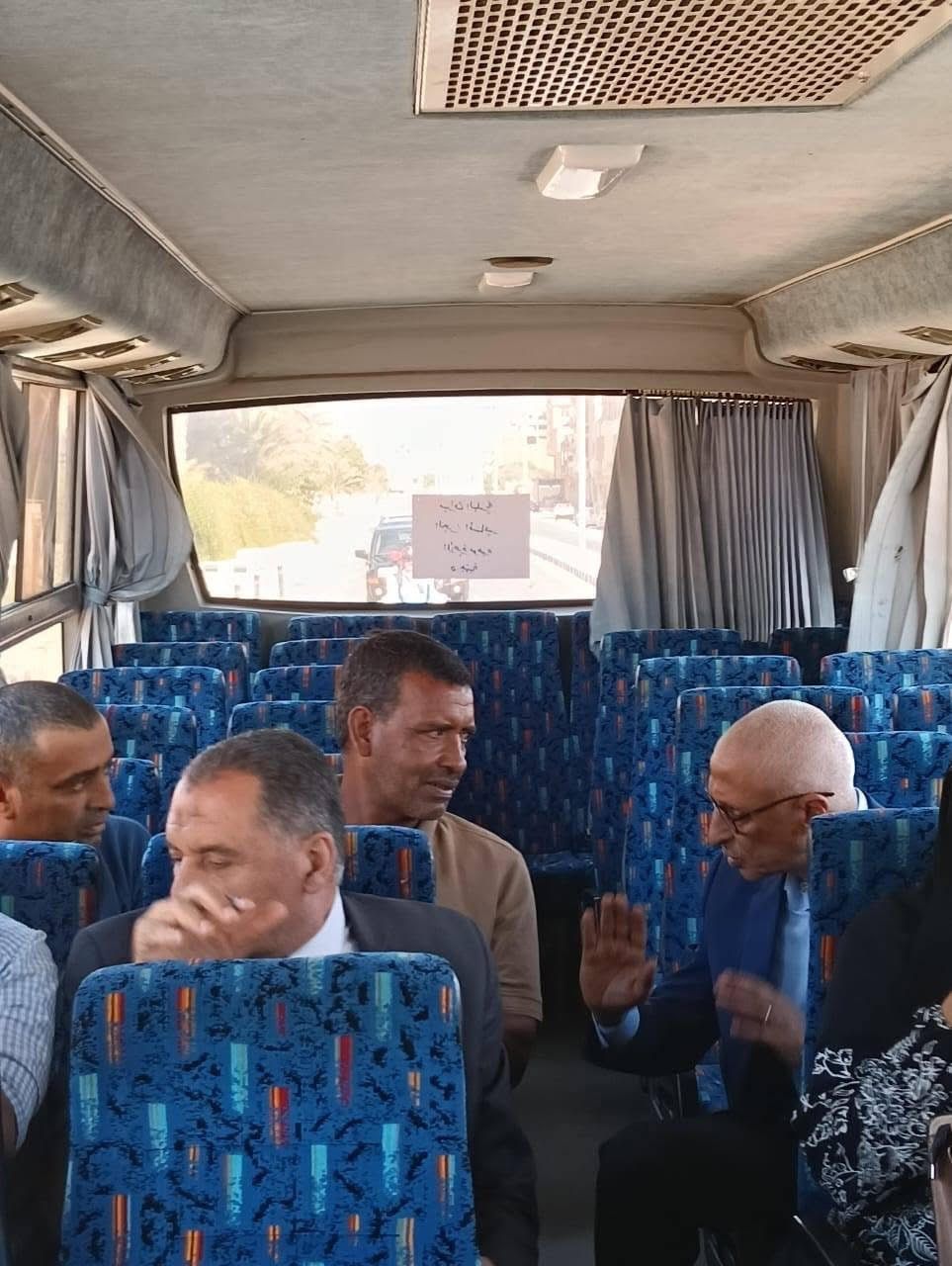 المحافظ المحافظ