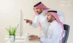 وظائف جديدة في الهيئة العامة للموانئ
