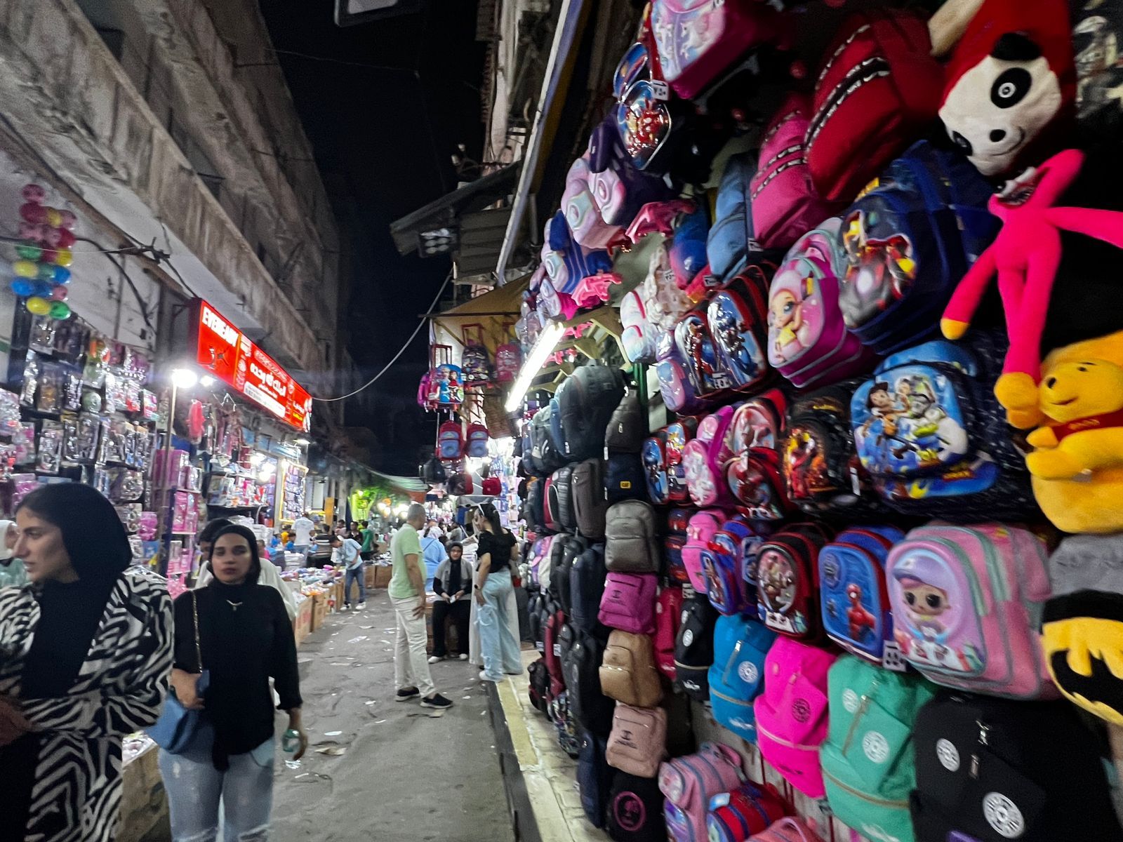 سوق الشنط بالاسكندرية سوق الشنط بالاسكندرية