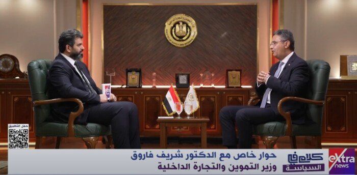 وزير التموين: مصر في الحد الآمن فيما يخص المخزون الاستراتيجي من السلع وزير التموين: مصر في الحد الآمن فيما يخص المخزون الاستراتيجي من السلع