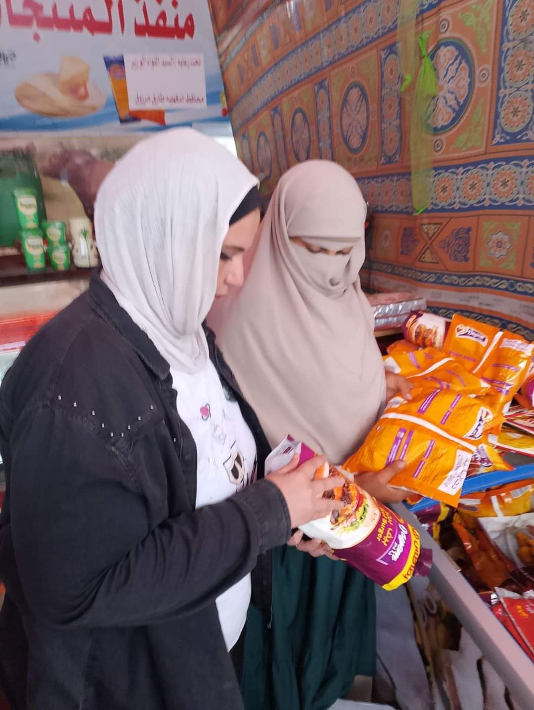 جانب من حملة الطب البيطري بالدقهلية جانب من حملة الطب البيطري بالدقهلية