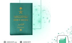 خطوات إصدار جواز السفر السعودي للأطفال إلكترونيًا عبر منصة أبشر