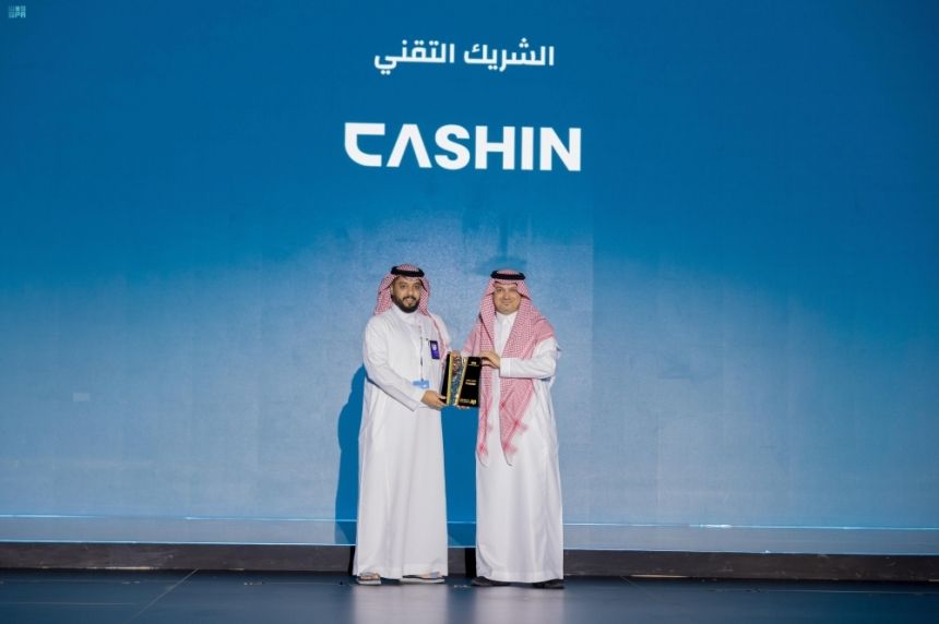 تكريم الفائزين بجوائز معرض الرياض الدولي للكتاب - واس