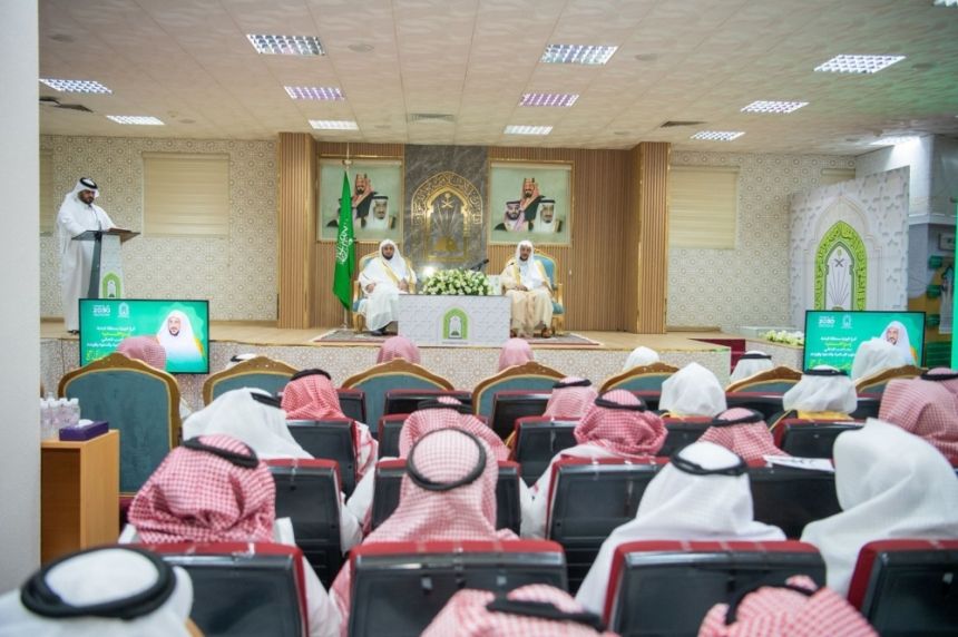 وزير الشؤون الإسلامية يدشن عددًا من مشاريع الصيانة والمبادرات خلال زيارته للباحة