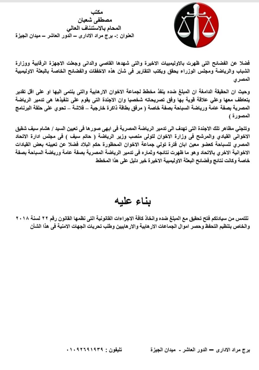 92.jfif