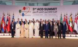 ميد9: دعوة لوقف العدوان
