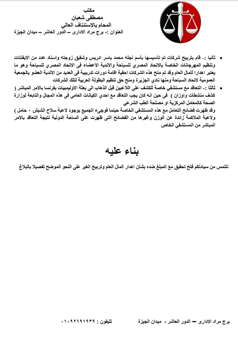 91.jfif