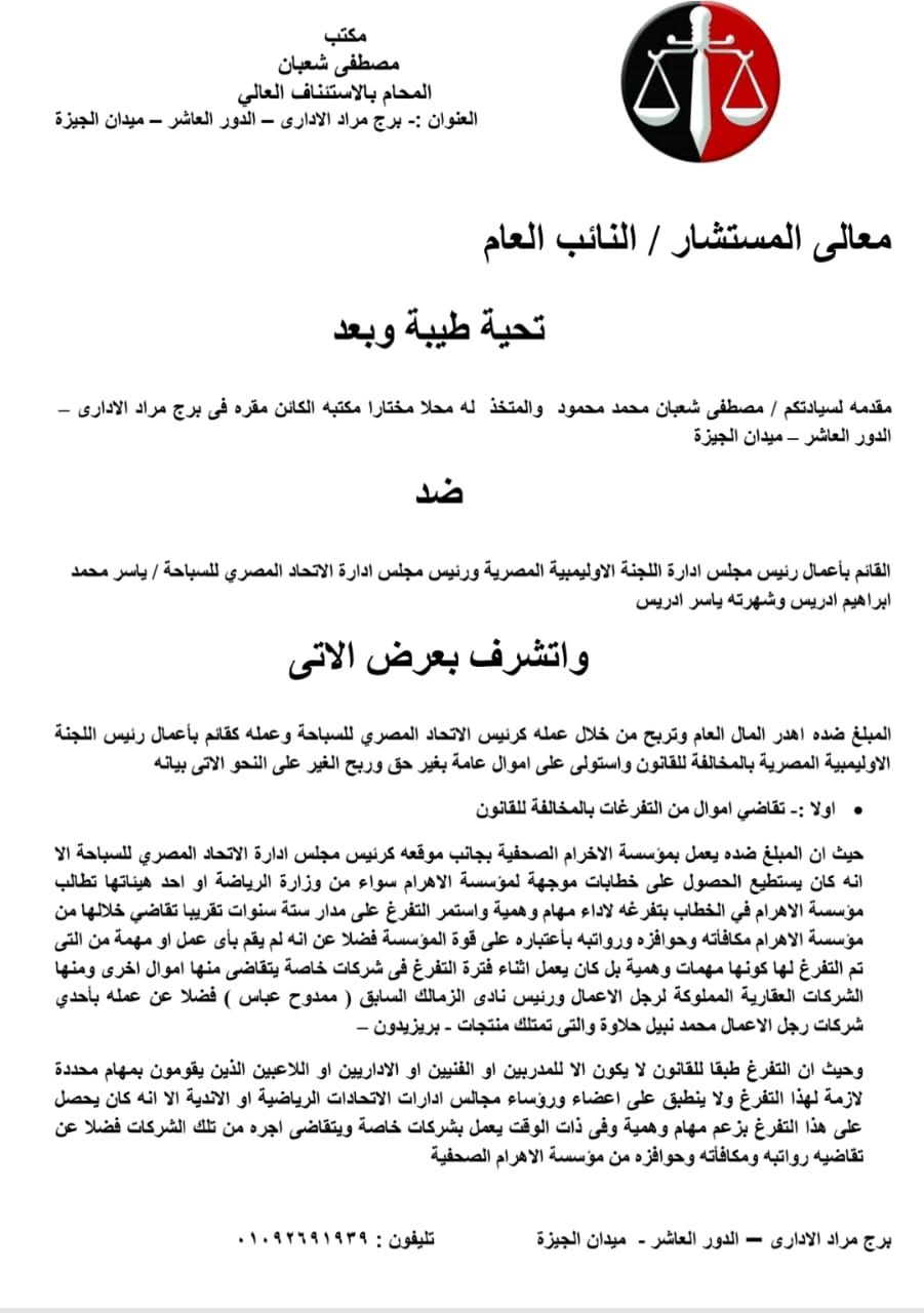94.jfif