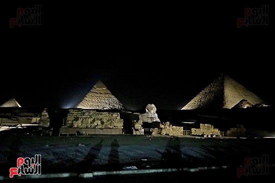 الأهراما (1) الأهراما (1)