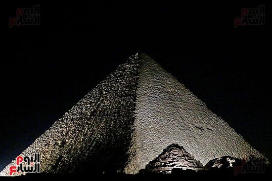 الأهراما (7) الأهراما (7)