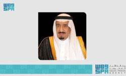 خادم الحرمين الشريفين الملك سلمان بن عبدالعزيز آل سعود