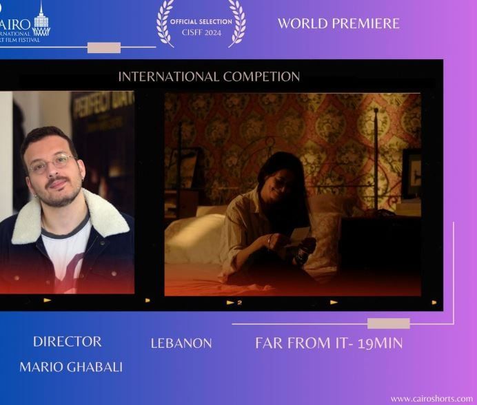 فيلم far from it فيلم far from it