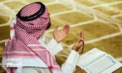 دعاء يوم الجمعة وأفضل الأدعية وأوقات استجابة الدعاء في يوم الجمعة