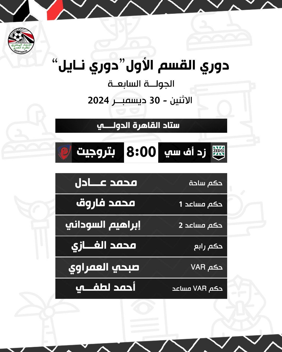 6c2f0f56-af00-47f8-938f-2f5bfb882f87 6c2f0f56-af00-47f8-938f-2f5bfb882f87