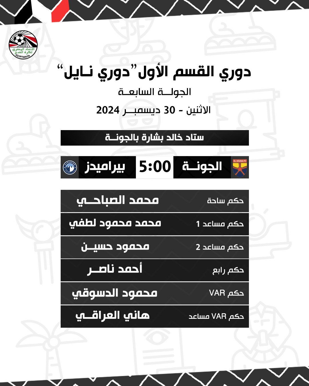 db27dec0-fbef-4187-92b2-aec23fb63279 db27dec0-fbef-4187-92b2-aec23fb63279