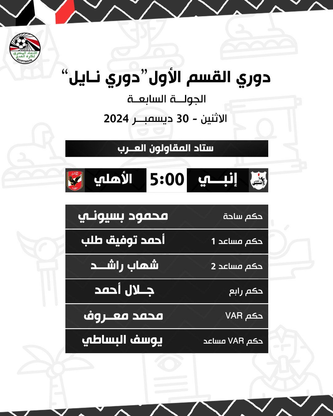 1141bb5e-599d-4c3a-a67c-013a92063850 1141bb5e-599d-4c3a-a67c-013a92063850