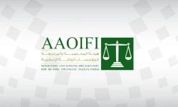 هيئة المحاسبة والمراجعة للمؤسسات المالية الإسلامية