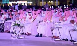 أمير جازان يرعى حفل انطلاق موسم شتاء جازان 25 بعنوان "إنسان جازان"