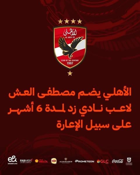 WhatsApp Image 2025-01-25 at 12.03.37 AM WhatsApp Image 2025-01-25 at 12.03.37 AM