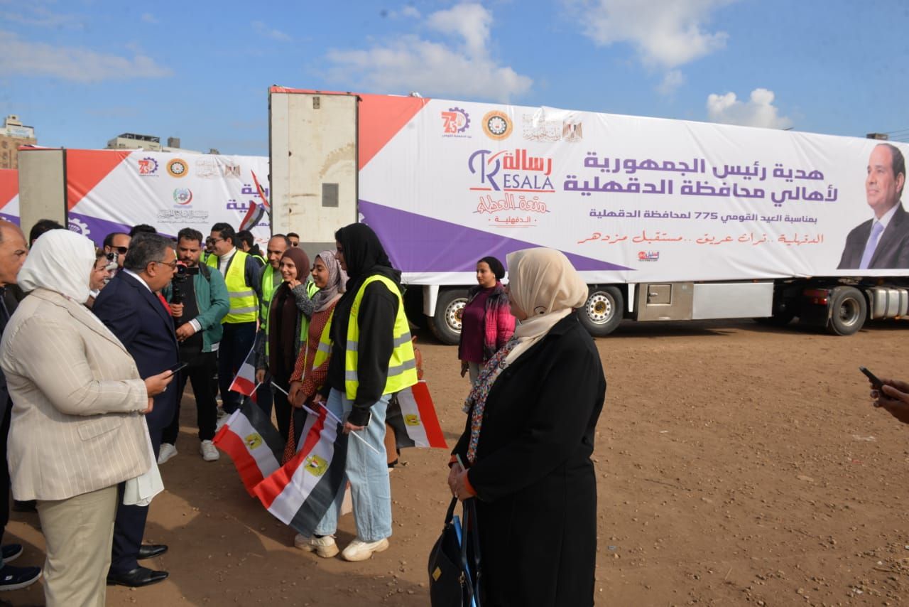 وصول قوافل المواد الغذائية وصول قوافل المواد الغذائية