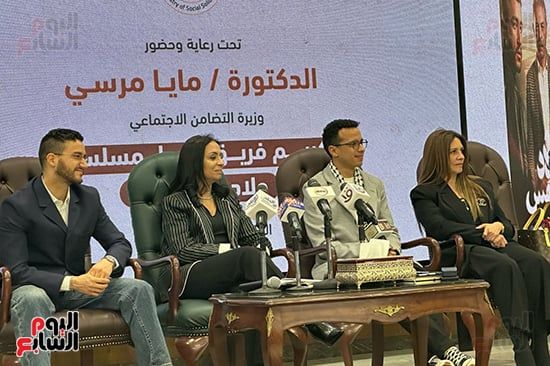 وزيرة التضامن تشكر الشركة المتحدة على مسلسل ولاد الشمس (3) وزيرة التضامن تشكر الشركة المتحدة على مسلسل ولاد الشمس (3)