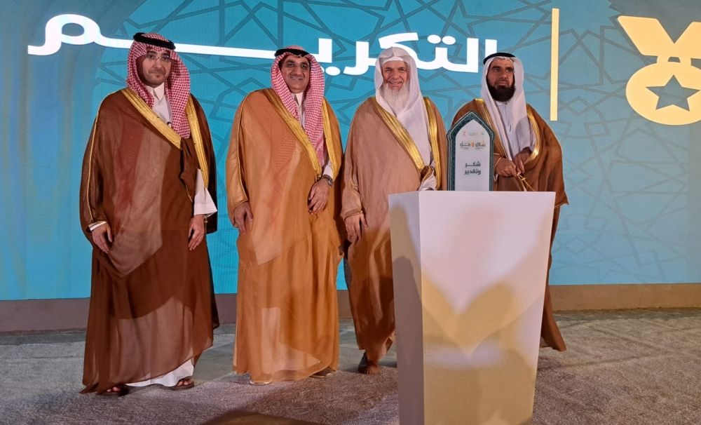 تكريم الفائزين في ختام مسابقتي