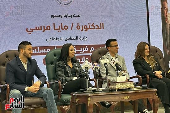 وزيرة التضامن تشكر الشركة المتحدة على مسلسل ولاد الشمس (1) وزيرة التضامن تشكر الشركة المتحدة على مسلسل ولاد الشمس (1)