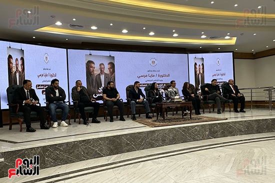 وزيرة التضامن تشكر الشركة المتحدة على مسلسل ولاد الشمس (2) وزيرة التضامن تشكر الشركة المتحدة على مسلسل ولاد الشمس (2)
