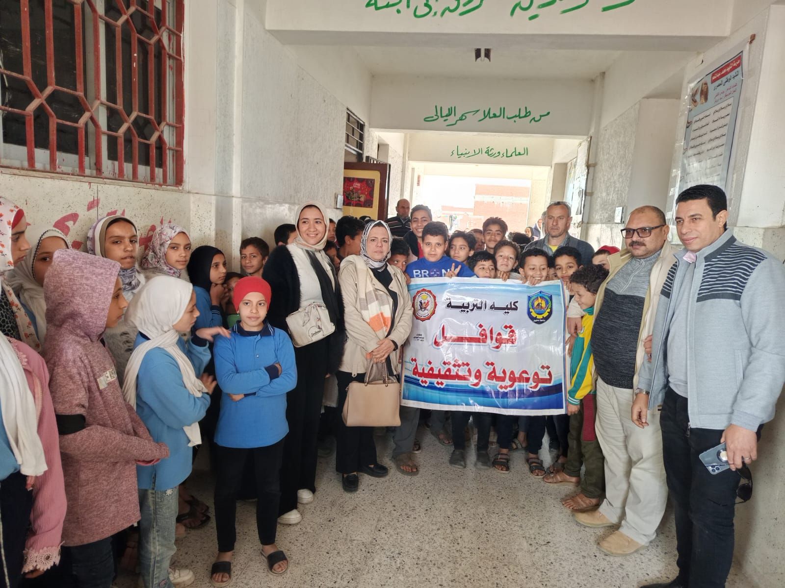 جامعة دمنهور تطلق قافلة خدمات تنموية بقرية الأمراء (4) جامعة دمنهور تطلق قافلة خدمات تنموية بقرية الأمراء (4)