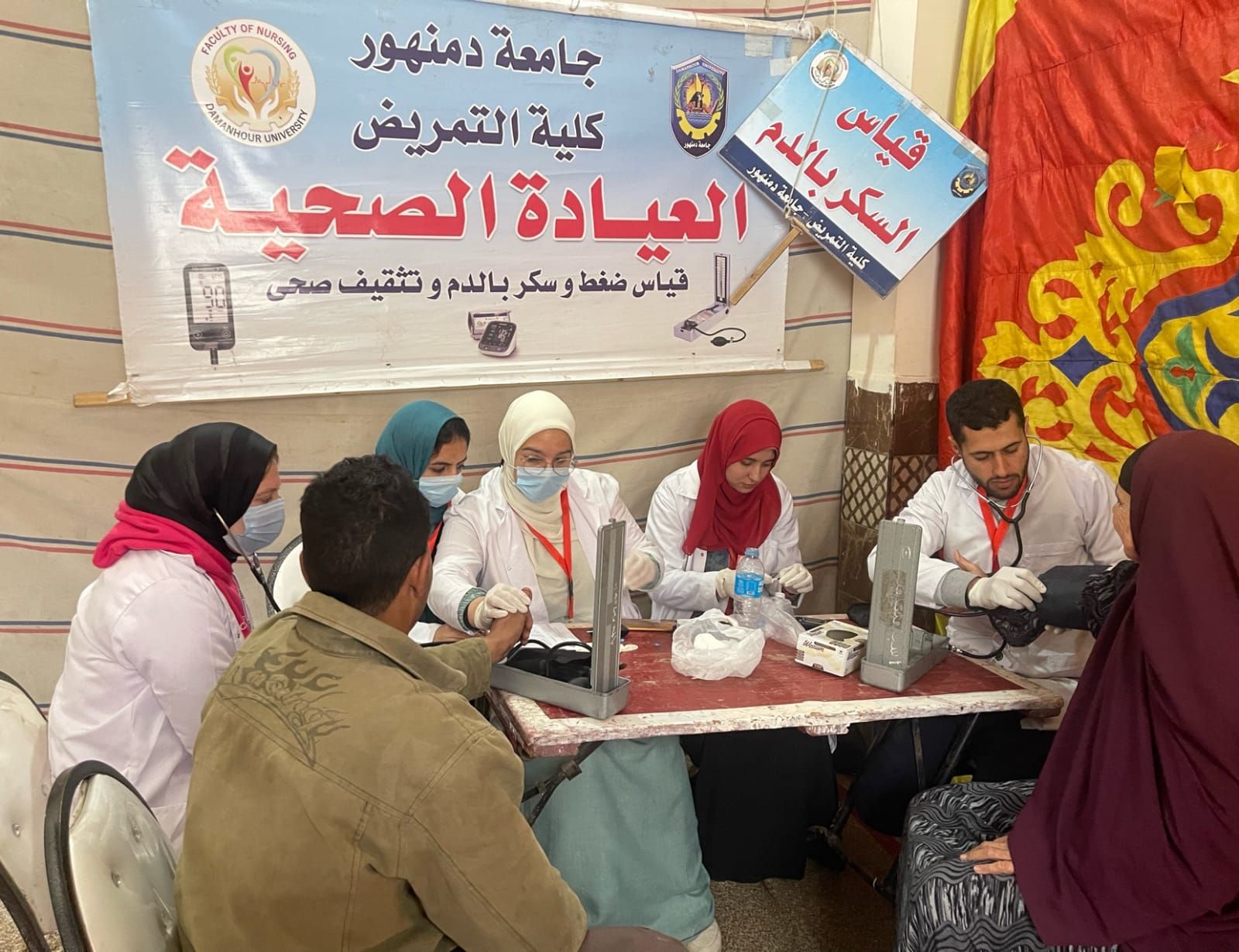 جامعة دمنهور تطلق قافلة خدمات تنموية بقرية الأمراء (8) جامعة دمنهور تطلق قافلة خدمات تنموية بقرية الأمراء (8)