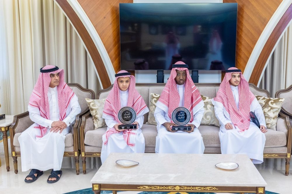 أمير الشرقية يكرم الفائزين بمسابقة نادي القادسية لتحفيظ القرآن