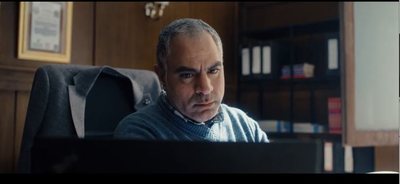 شاهين شاهين
