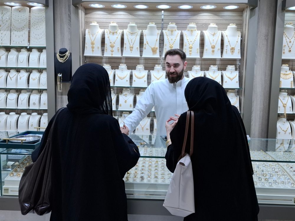 الذهب زينة وملاذ آمن للاستثمار في السعودية