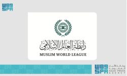رابطة العالم الإسلامي