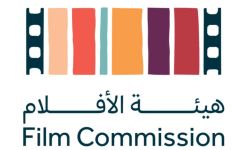 هيئة الأفلام السعودية