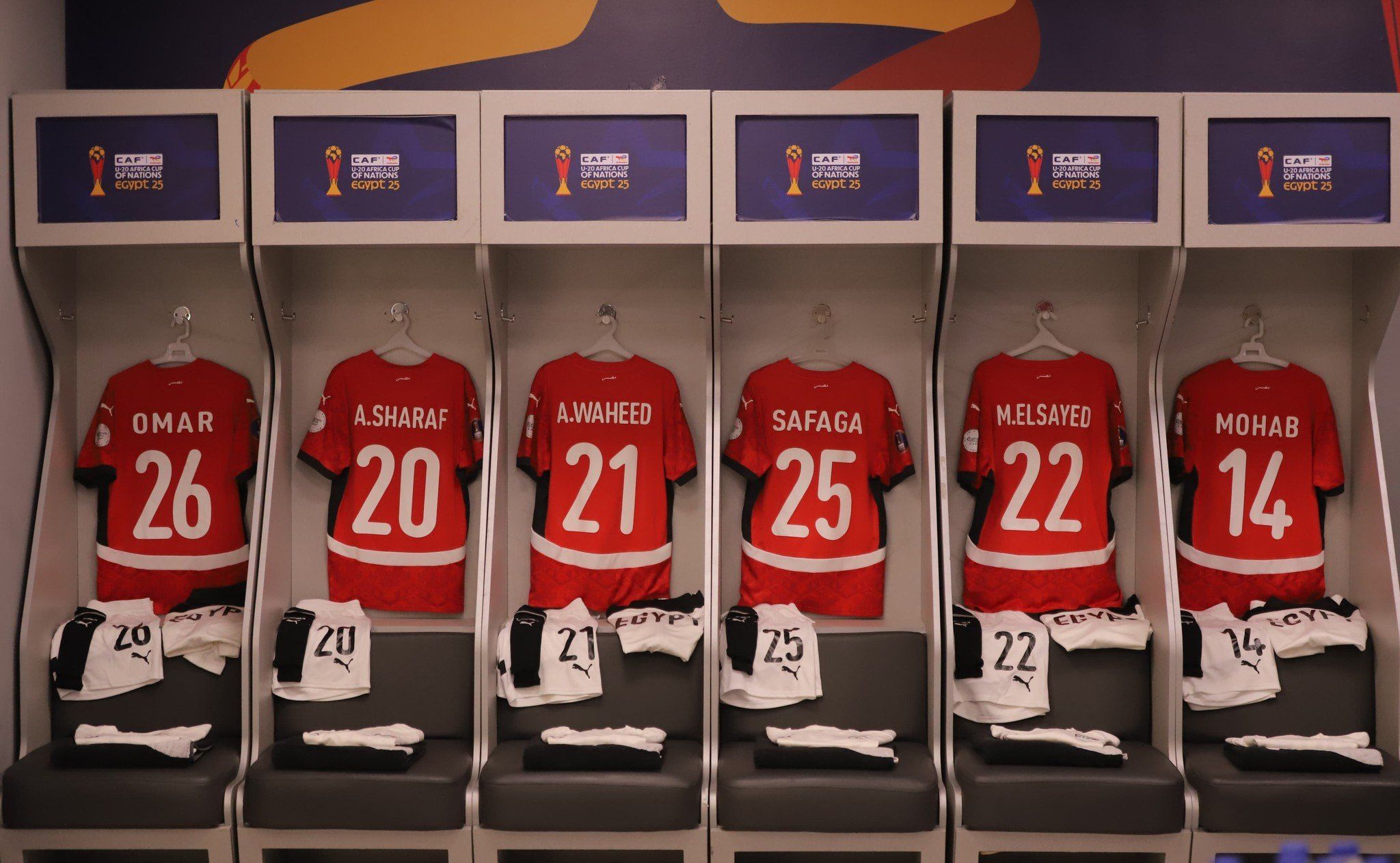 منتخب مصر للشباب منتخب مصر للشباب