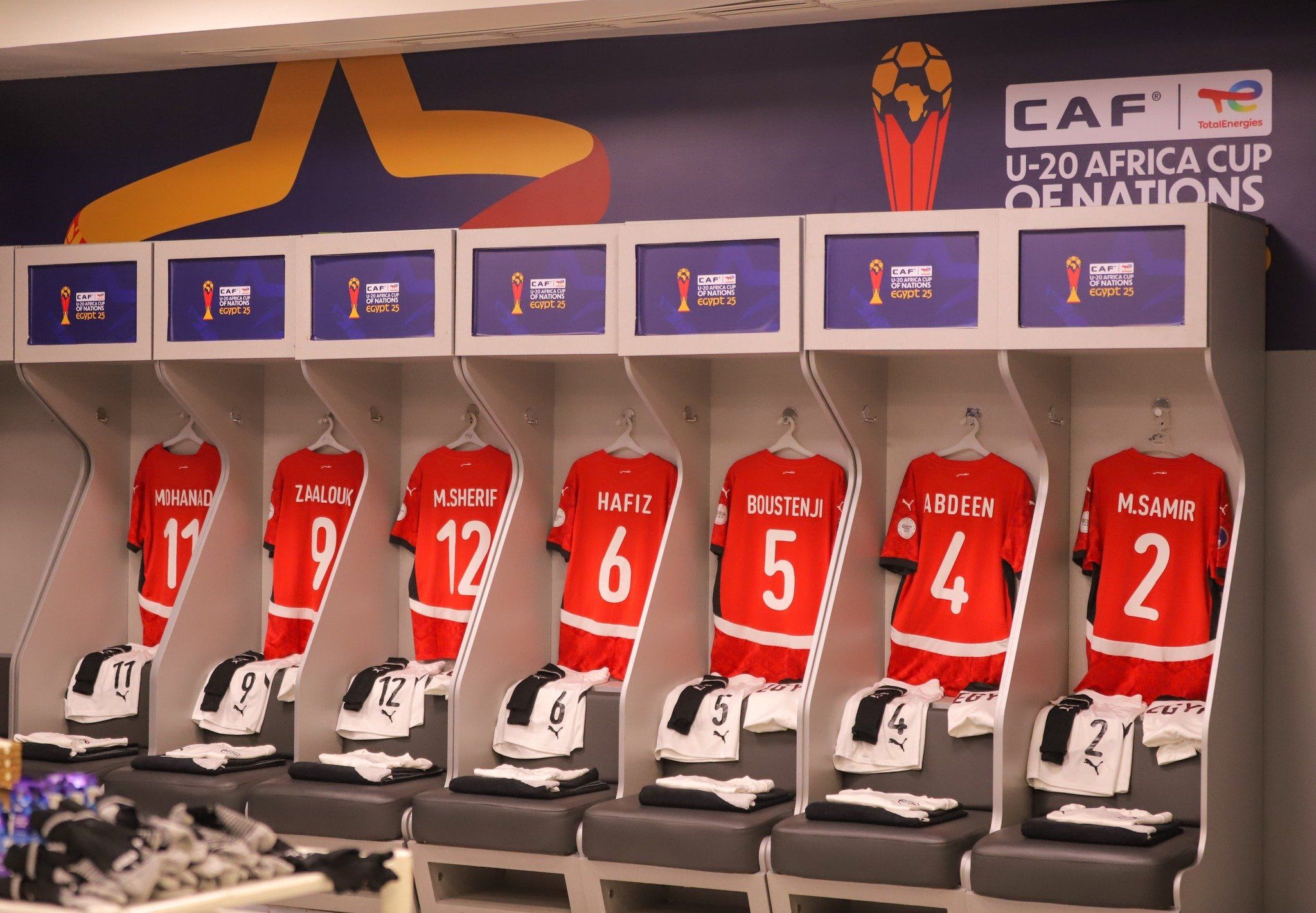 منتخب مصر للشباب 2005 منتخب مصر للشباب 2005