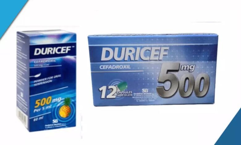 سعر دواء ديورسيف Duricef مضاد حيوي أقراص وشراب