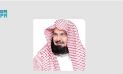 الشيخ الدكتور عبدالرحمن السديس