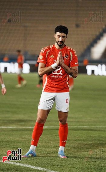 وسام وسام