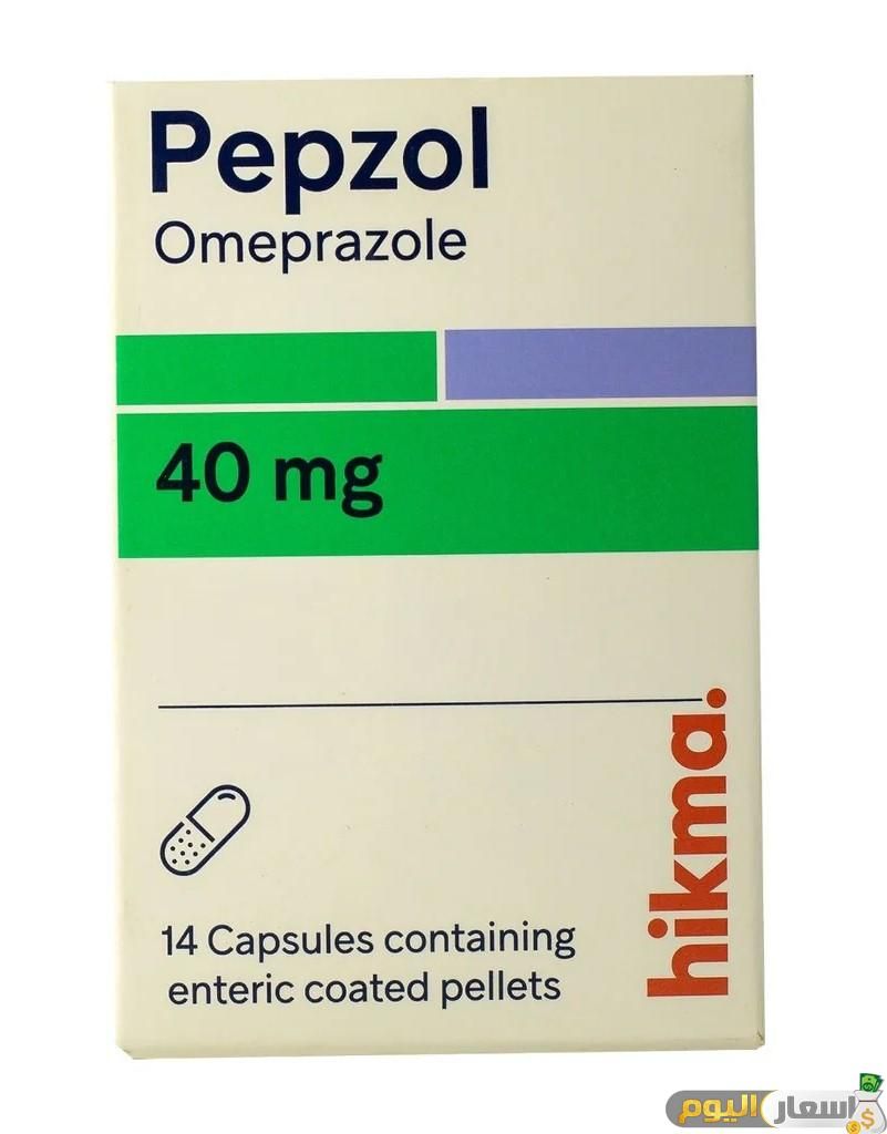 سعر ودواعي استعمال دواء بيبزول Pepzol لعلاج قرحة المعدة وارتجاع المريء